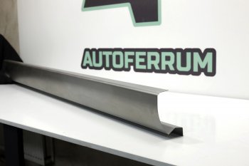 Правый ремонтный порог AUTOFERRUM Skoda Octavia A5 дорестайлинг универсал (2004-2008)