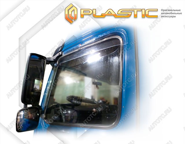 2 199 р. Дефлектор окон CA-Plastic Volvo FH 12 2-ое поколение (2002-2012) (Classic прозрачный)  с доставкой в г. Вологда