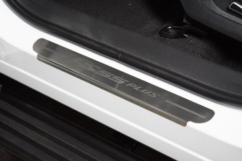 лист шлифованный надпись CS55plus 3746р лист шлифованный надпись CS55plus 3746р