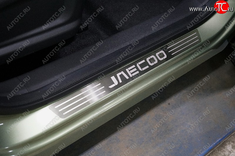 2 499 р. Накладки на пороги, ТСС Тюнинг JAECOO J7 (2023-2025) (лист шлифованный надпись Jaecoo)  с доставкой в г. Вологда