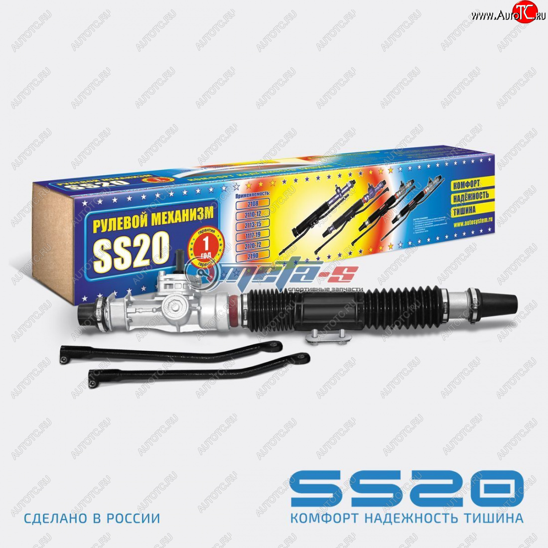 30 109 р. Рейка рулевая 1118-Калина, 2190-Гранта SS20 (3,1 оборота) SS20 ss42104  с доставкой в г. Вологда