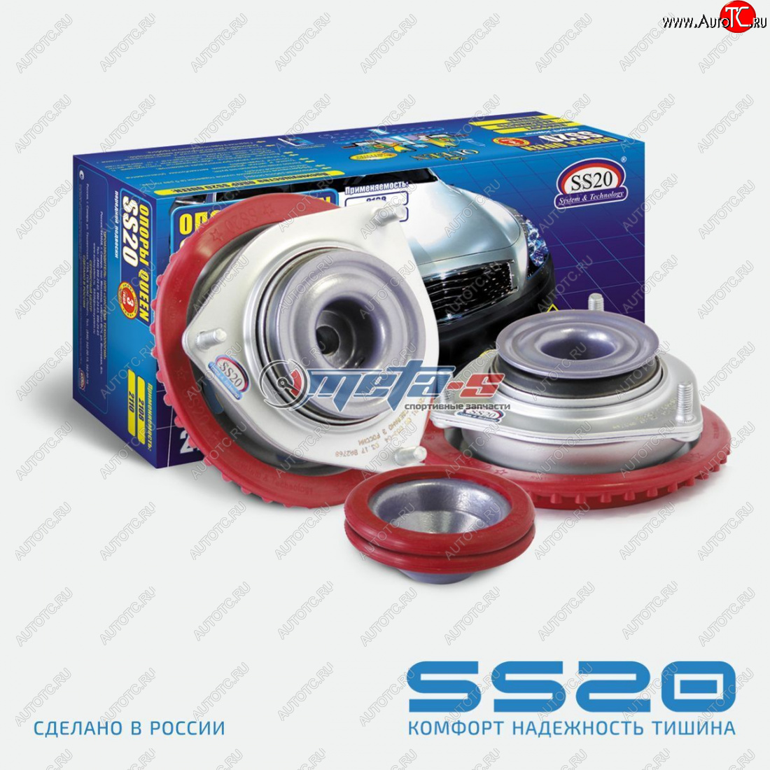 5 279 р. Опоры передних стоек 2108-2115 SS20 QUEEN RACING SS20 ss10106  с доставкой в г. Вологда