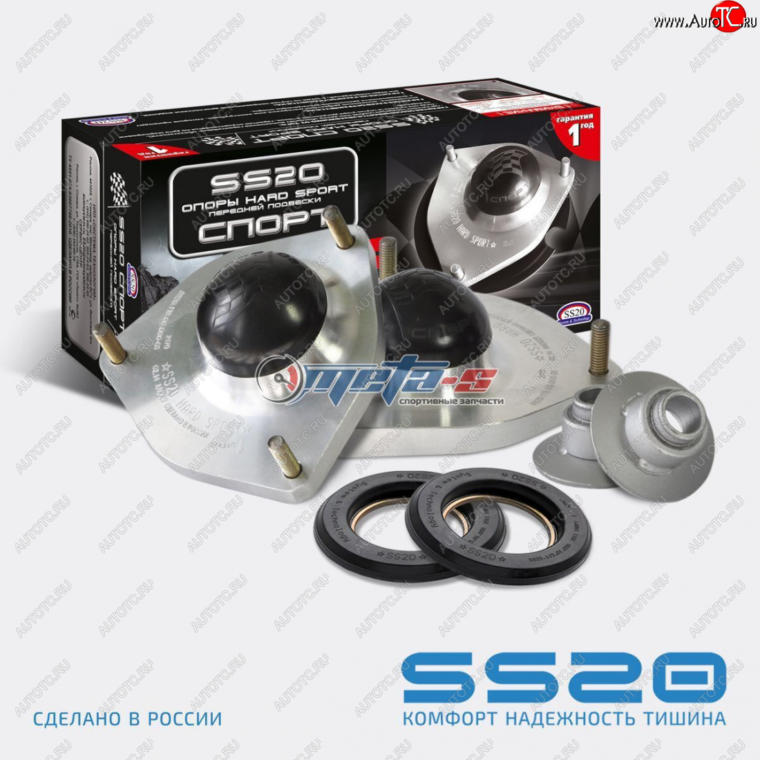 14 789 р. Опоры передних стоек 2170 Приора SS20 Hard Sport SS20 ss10118  с доставкой в г. Вологда
