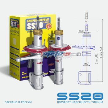 стандарт 8600р стандарт 8600р