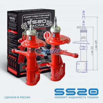 спорт 9534р спорт 9534р