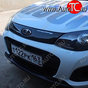 2 299 р. Решетка радиатора CROSS Автопродукт Autoproduct ар0605  с доставкой в г. Вологда