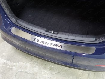 Лист шлифованный, надпись Elantra 986000р Лист шлифованный, надпись Elantra 986000р