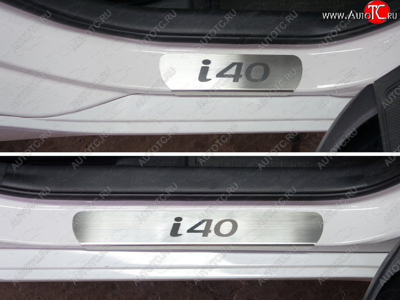 1 000 000 р. Накладки на пороги лист ТСС Тюнинг Hyundai I40 1 VF дорестайлинг седан (2011-2015) (Лист шлифованный, надпись i40)  с доставкой в г. Вологда