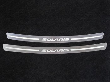 лист шлифованный с надписью Solaris 986000р