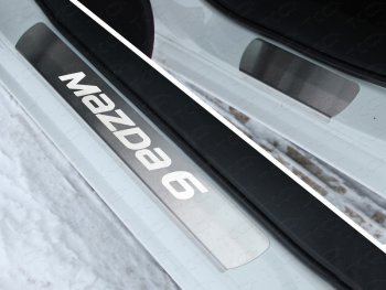 лист шлифованный надпись Mazda 986000р лист шлифованный надпись Mazda 986000р