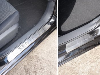 лист шлифованный надпись SENTRA 986000р