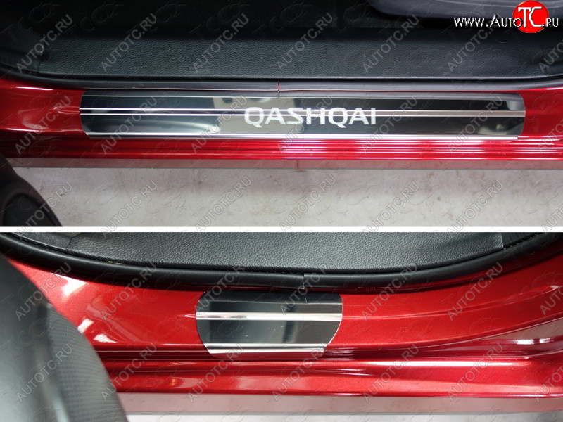 3 699 р. Накладки на пороги ТСС Тюнинг Nissan Qashqai 2 J11 дорестайлинг (2013-2019) (лист зеркальный надпись Qashqai)  с доставкой в г. Вологда