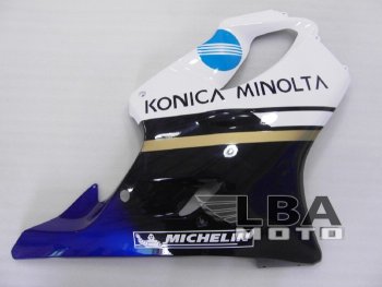 Правый боковой пластик для Honda CBR 600 F4i 01-07 Без цвета  пм-00000296
