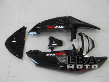 Хвост деталь вокруг стоп-сигнала для Honda CBR 919 98-99 Без цвета  пм-00002069