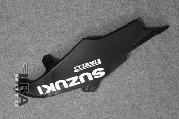 Правый нижний боковой пластик для Suzuki GSX-R 750600 08-10 Без цвета  пм-00000509