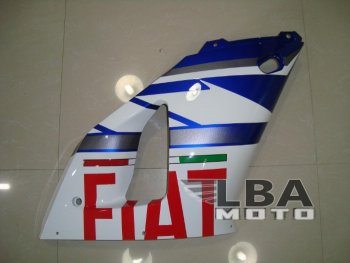 Правый верхний боковой пластик для Yamaha R1 98-99 Без цвета  пм-00000568