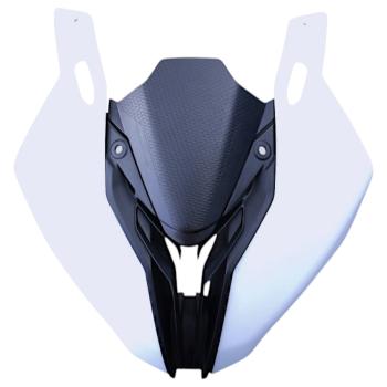 Передний обтекатель для BMW S1000RR 19-23 Без цвета  пм-00030046