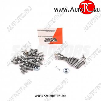 2 299 р. Комплект болтов, крепежа малый TRACK Pack для KTMHusabergHusquarna  010263-686-2071  с доставкой в г. Вологда