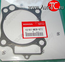 219 р. Прокладка цилиндра Honda CRF150R-RB 07-23 12191-KSE-671  kzr-736  с доставкой в г. Вологда