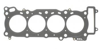 Прокладка ГБЦ ATHENA Yamaha YZF-R6 03-05, FZ6 04-08, FZ6 S2 07-18  s410485001191