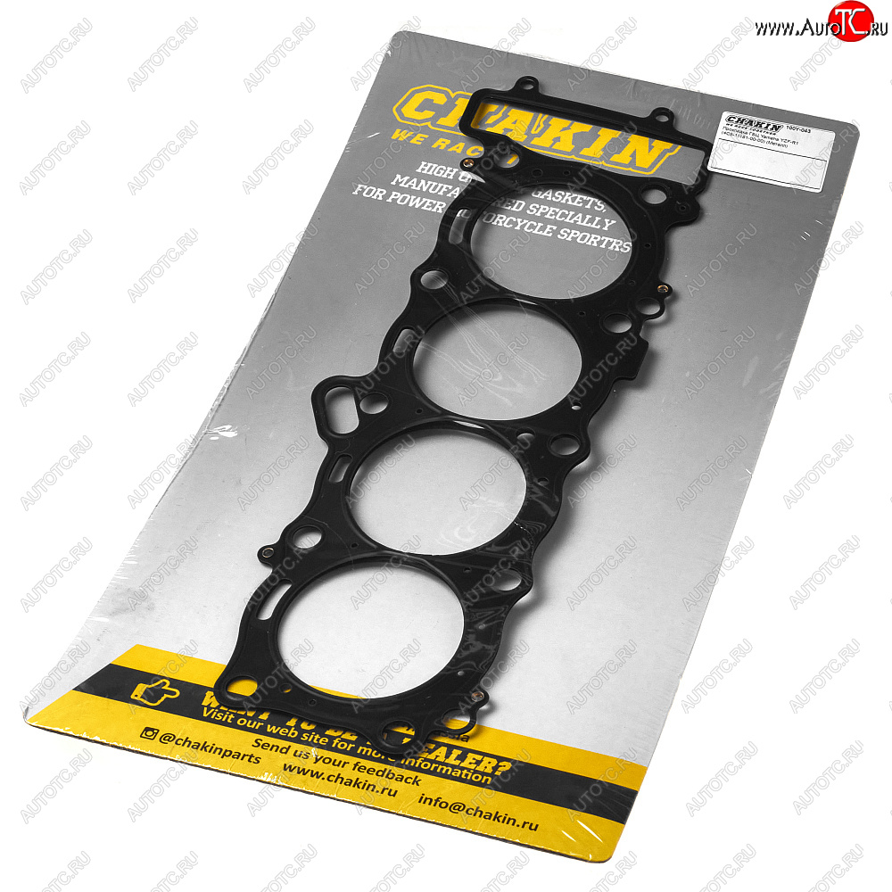 5 369 р. Прокладка ГБЦ CHAKIN Yamaha YZF-R1 07-08 4C8-11181-00-00  100y-043  с доставкой в г. Вологда