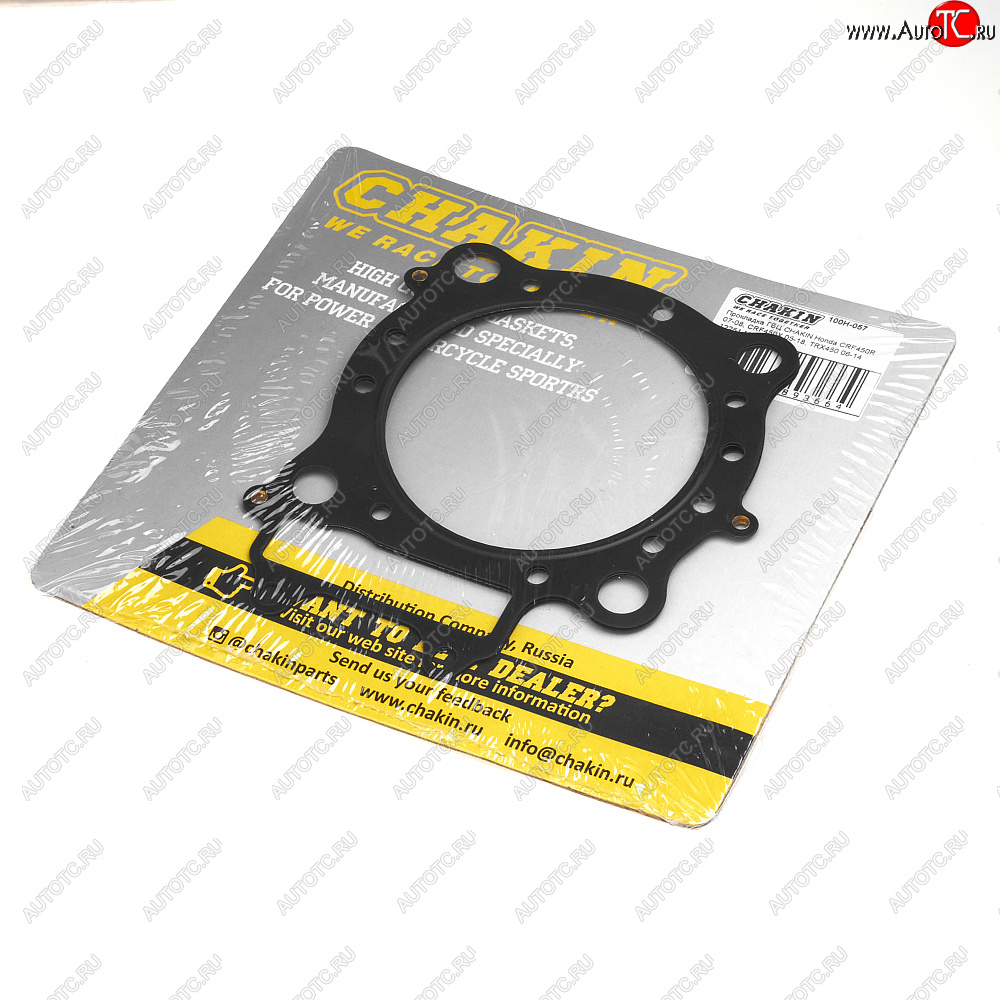 3 059 р. Прокладка ГБЦ CHAKIN Honda CRF450R 07-08, CRF450X 05-18, TRX450 06-14 12251-MEY-671  100h-057  с доставкой в г. Вологда