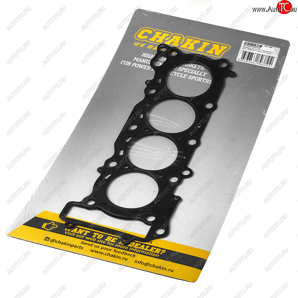 4 899 р. Прокладка ГБЦ CHAKIN Yamaha XJ6S 09-17, FZ6R 09-17 20S-11181-00-00  100y-048  с доставкой в г. Вологда