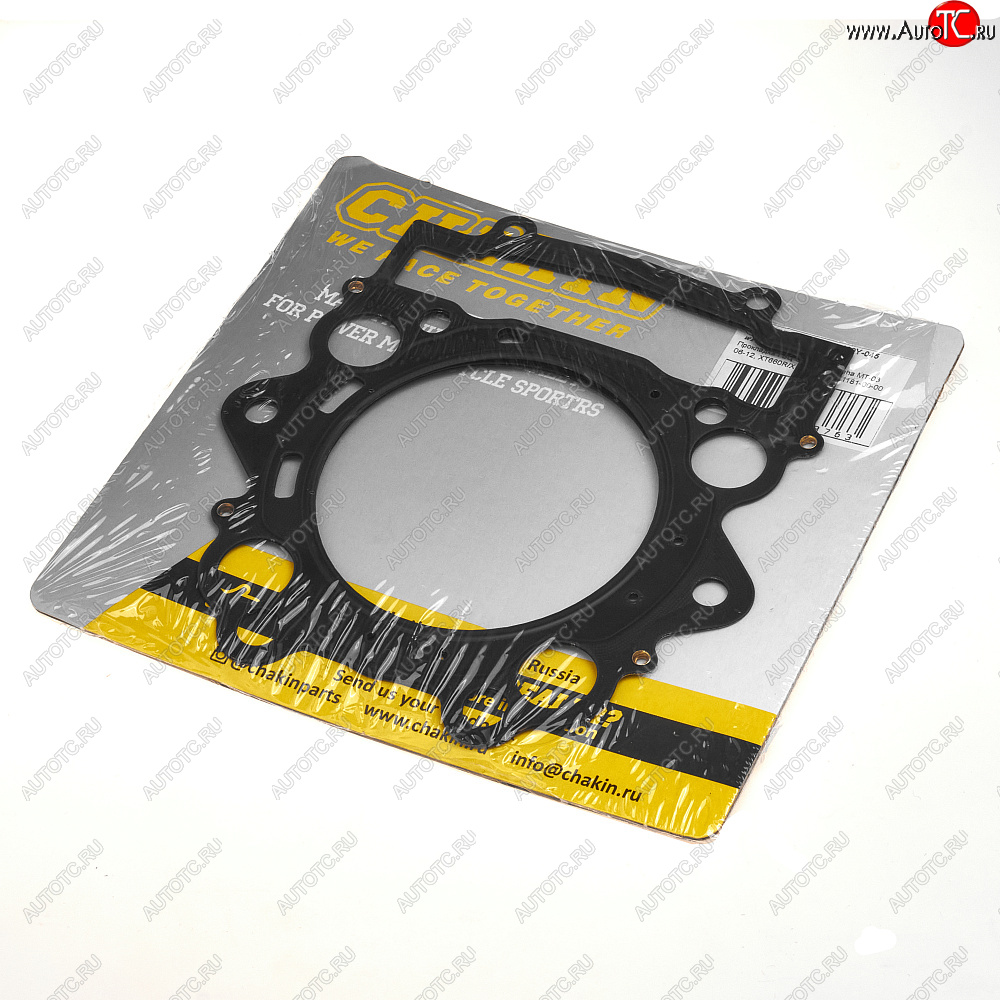 2 559 р. Прокладка ГБЦ CHAKIN Yamaha MT-03 06-12, XT660RX 04-14 5VK-11181-00-00  100y-045  с доставкой в г. Вологда