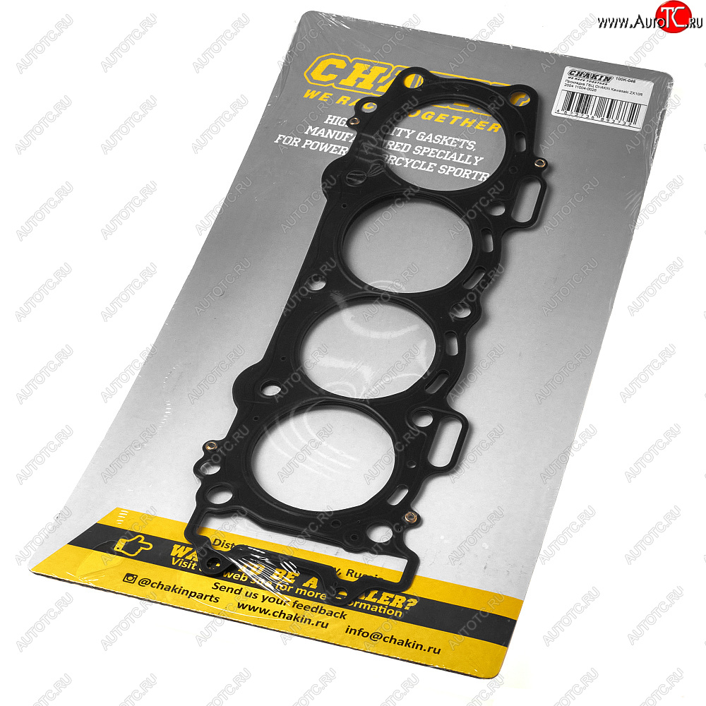 6 299 р. Прокладка ГБЦ CHAKIN Kawasaki ZX10R 2004 11004-0026  100k-046  с доставкой в г. Вологда