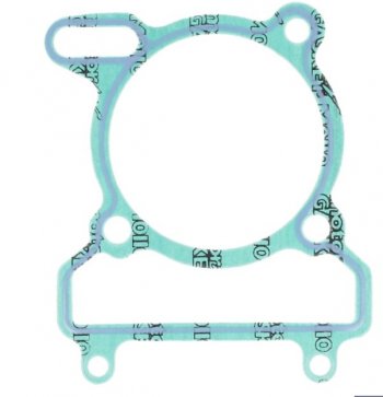 Прокладка цилиндра ATHENA Yamaha YP250 96-00  s410485006143