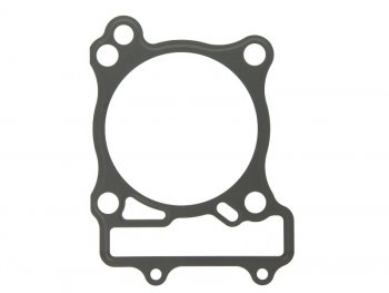 Прокладка цилиндра ATHENA Suzuki DL650 04-19 SV650 99-19  s410510006172