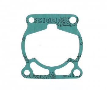 Прокладка Цилиндра 0,2мм Athena KTM SX5065 09-23, MC5065 20-23, TC5065 17-23  s410270006076