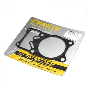 Прокладка цилиндра CHAKIN Suzuki VL800 01-19, VZ800 05-19 11241-41F00-000  100s-034