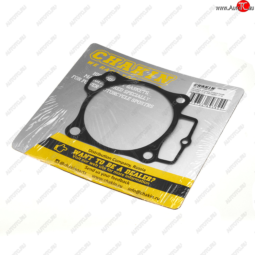 679 р. Прокладка цилиндра CHAKIN Honda CRF450R 17-18, CRF450RX 17-18 12191-MKE-A01  100h-061  с доставкой в г. Вологда