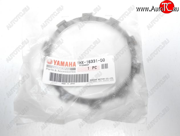 449 р. Диск сцепления фрикционный Yamaha 1HX-16331-00-00 Оригинал  пм-00021774  с доставкой в г. Вологда