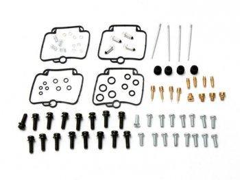 Ремкомплект карбюратора ALL BALLS Suzuki GSX600F Katana 90-96 (26-1665)  26-1665