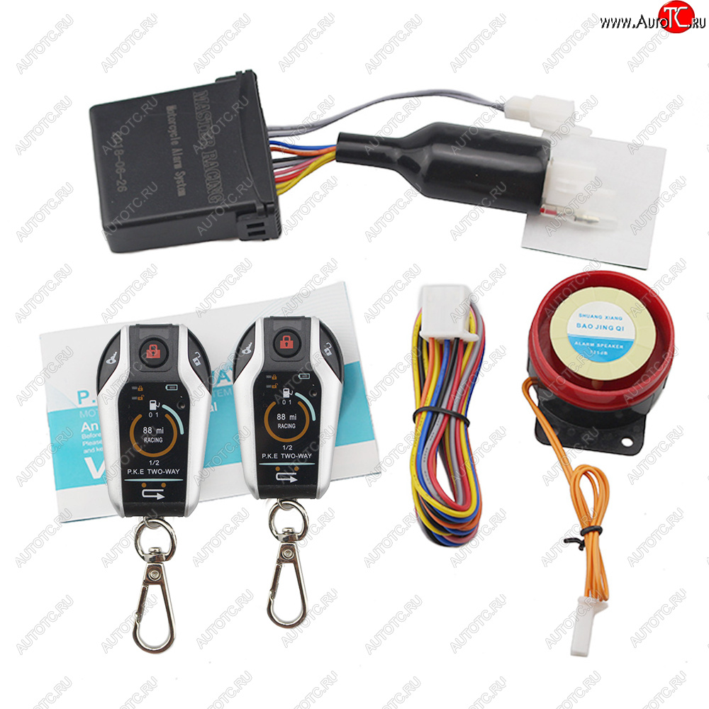 4 799 р. Мото сигнализация Двухсторонняя, противоугонная система 12V NEW  пм-00029251  с доставкой в г. Вологда