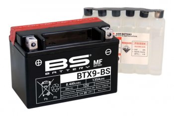 Аккумулятор BS-BATTERY BTX9-BSYTX9-BS  300621