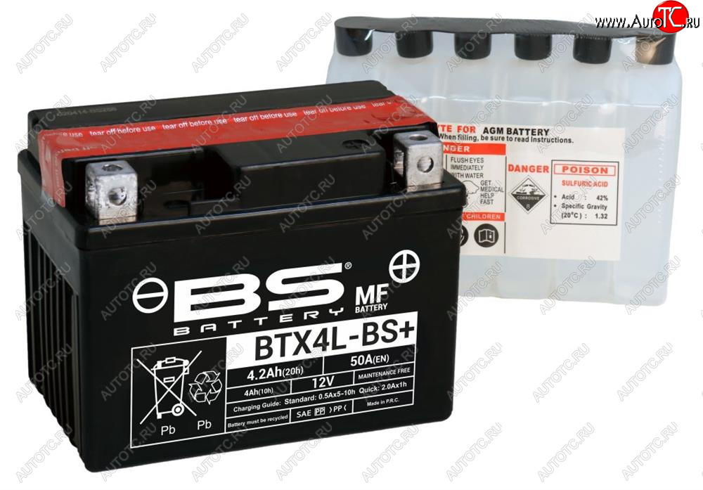 2 079 р. Аккумулятор BS-BATTERY BTX4L-BSYTX4L-BS  300617  с доставкой в г. Вологда