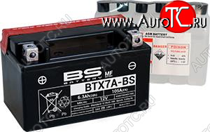 3 799 р. Аккумулятор BS-BATTERY BTX7A-BSYTX7A-BS  300619  с доставкой в г. Вологда