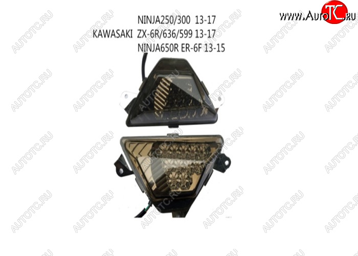 2 899 р. Поворотники Kawasaki ZX636 13-20, Ninja300R 13-18, ER-6F 12-20 Передние  пм-00019509  с доставкой в г. Вологда