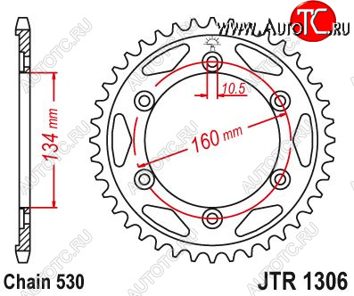 3 599 р. Звезда цепного привода JTR1306 40  jtr1306.40  с доставкой в г. Вологда
