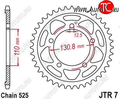 3 299 р. Звезда цепного привода JTR7 44  jtr7.44  с доставкой в г. Вологда