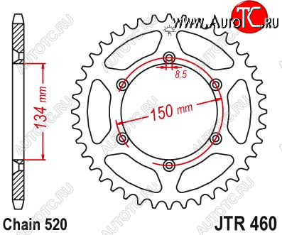 2 999 р. Звезда цепного привода JTR460 48  jtr460.48  с доставкой в г. Вологда