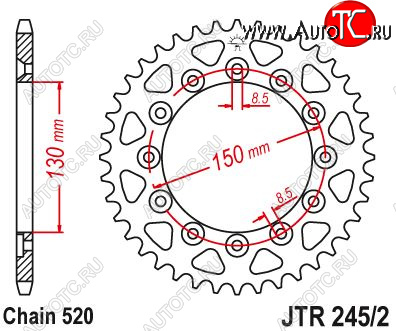 3 499 р. Звезда цепного привода JTR2452 50  jtr2452.50  с доставкой в г. Вологда