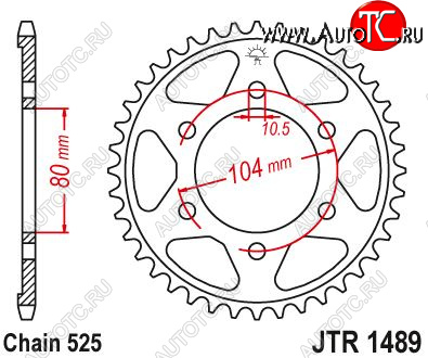 3 269 р. Звезда цепного привода JTR1489 39  jtr1489.39  с доставкой в г. Вологда