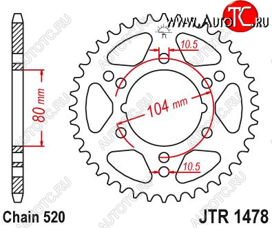 2 969 р. Звезда цепного привода JTR1478 43  jtr1478.43  с доставкой в г. Вологда