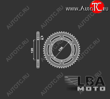 2 139 р. PBR Звезда задняя 859 45 C45  39 421  с доставкой в г. Вологда