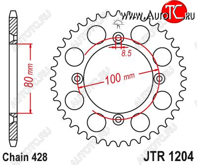 2 499 р. Звезда цепного привода JTR1204 46  jtr1204.46  с доставкой в г. Вологда