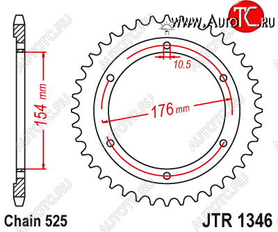 3 399 р. Звезда цепного привода JTR1346 43  jtr1346.43  с доставкой в г. Вологда